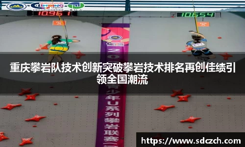 SG亚洲胜游