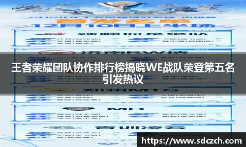 胜游亚洲网站