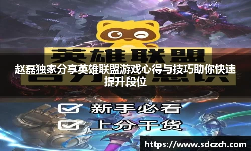 SG胜游亚洲体育