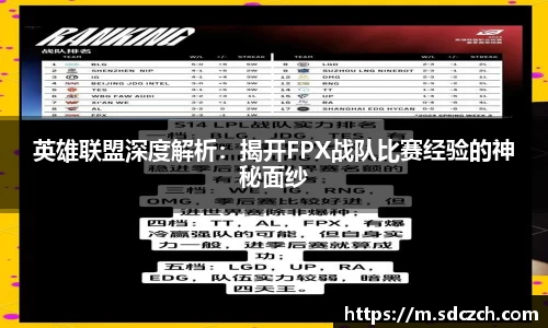 SG胜游亚洲体育