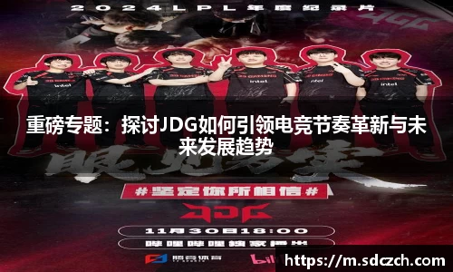 胜游亚洲APP下载
