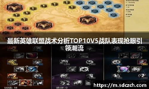 胜游亚洲APP下载