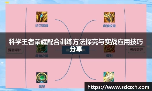SG亚洲胜游