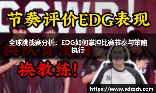 胜游亚洲网站