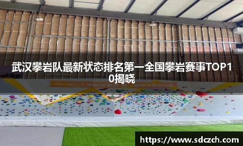 SG亚洲胜游