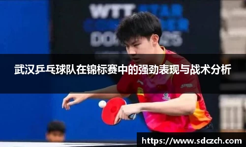 SG亚洲胜游