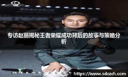 SG亚洲胜游