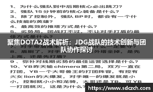 胜游亚洲网站