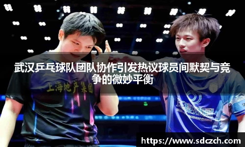SG胜游亚洲体育