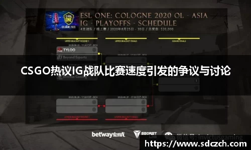 胜游亚洲网站