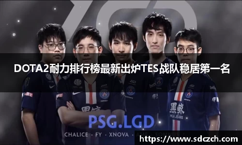 SG胜游亚洲体育