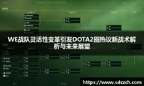 胜游亚洲APP下载