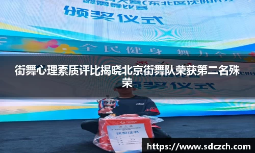 胜游亚洲网站