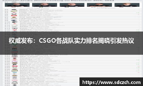胜游亚洲APP下载