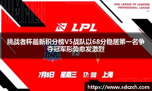 SG亚洲胜游