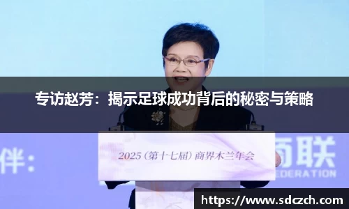 胜游亚洲APP下载