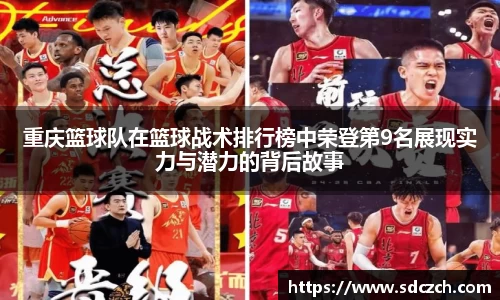 胜游亚洲APP下载