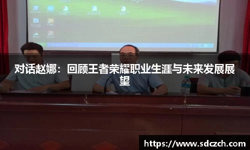 胜游亚洲APP下载