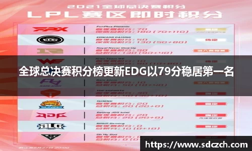 胜游亚洲网站