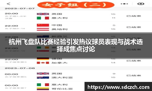 胜游亚洲网站