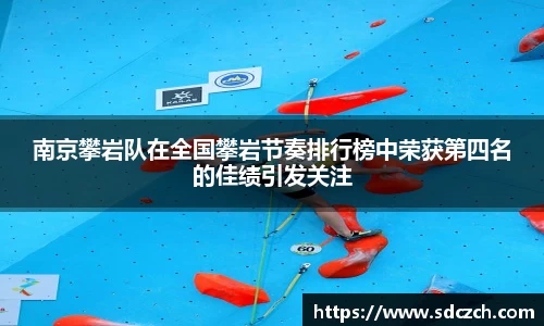 SG胜游亚洲体育