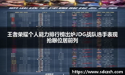 胜游亚洲APP下载