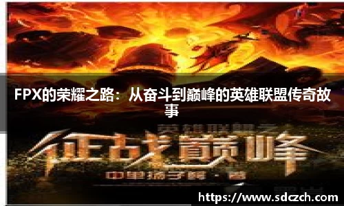 胜游亚洲APP下载