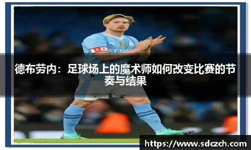 胜游亚洲APP下载