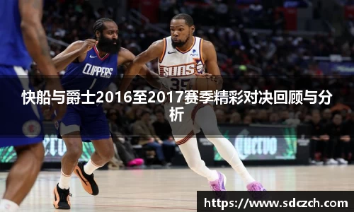 胜游亚洲网站
