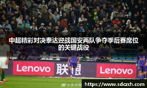 胜游亚洲APP下载