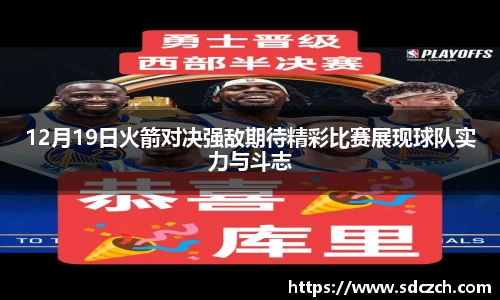 胜游亚洲网站