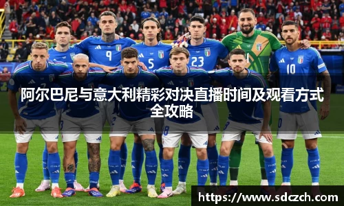 SG亚洲胜游