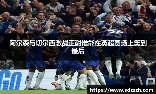 胜游亚洲网站