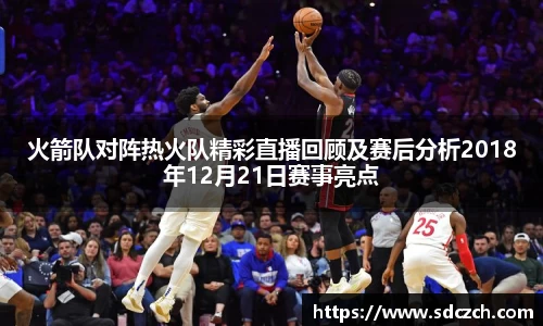 SG亚洲胜游