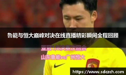 胜游亚洲APP下载