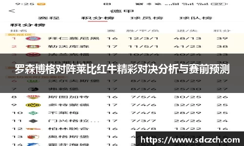 SG亚洲胜游