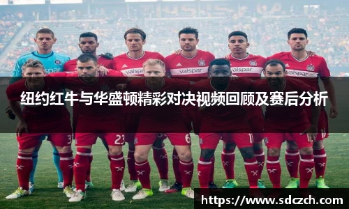 SG胜游亚洲体育