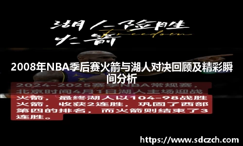 SG胜游亚洲体育