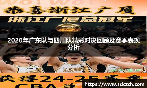 胜游亚洲网站