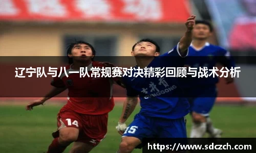 SG亚洲胜游