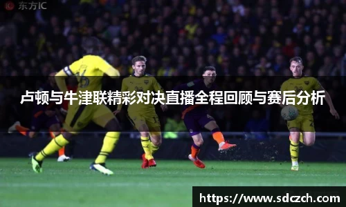 SG胜游亚洲体育