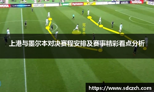 SG亚洲胜游