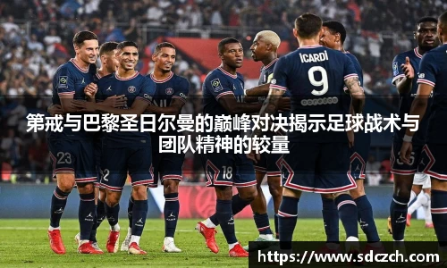 胜游亚洲网站