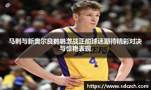 胜游亚洲APP下载
