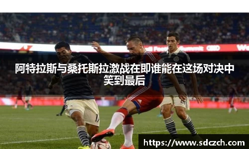 SG亚洲胜游