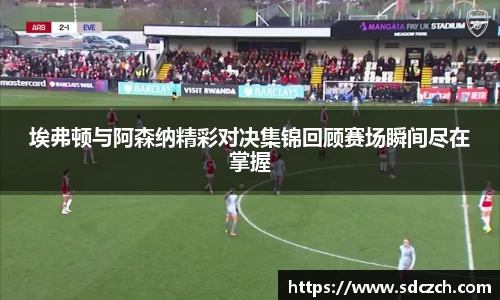 SG胜游亚洲体育