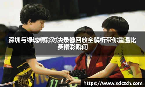 胜游亚洲网站