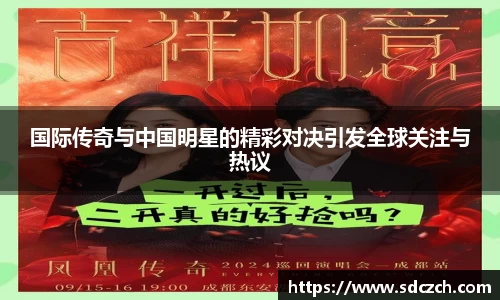 胜游亚洲网站