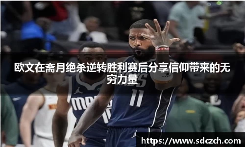 胜游亚洲网站