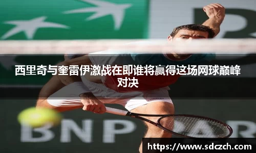 胜游亚洲APP下载